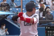近大・佐藤輝明内野手が新リーグの本塁打記録　DeNA安部スカウト「うちの球場なら本塁打も多く打てる。二遊間で使ってみても面白い」