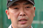 巨人２軍阿部監督「フラレボはメジャー限定」