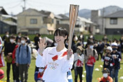 【朗報】元乃木坂46メンバーが聖火リレーを無事完走！！！【東京五輪】