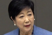 小池百合子「エアコン購入者に8万円補助するわよ！」