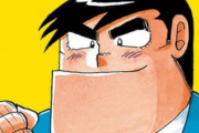 グルメ漫画のまともな奴で打線ｗｗｗｗｗｗｗｗｗ