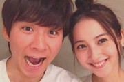 【多目的トイレ不倫】渡部健「ゆるして」佐々木希「いいよ」世間「ぎゃおおおおおん！！！」【離婚はせず】