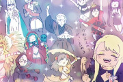 【FGO】ヴリトラ幕間イラスト！！　ヴリトラちゃんが楽しそうで何よりですｗ