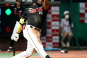 阪神とヤクルトが積極補強！ ここまでのセ6球団新加入選手一覧