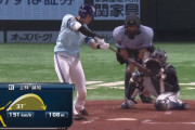上林誠知 何だかんだの3年連続2桁本塁打