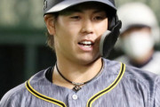 阪神梅野、故障で登録抹消は初　長期離脱なら痛手