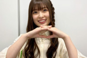 【乃木坂46】小川彩いわく、トマトポーズらしいです…