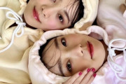 【櫻坂46】可愛すぎんこの2人