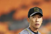 阪神矢野監督wwwwwww