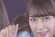 【神GIF】鈴木絢音『ｸﾁｭｸﾁｭｸﾁｭｸﾁｭｸﾁｭｸﾁｭ』