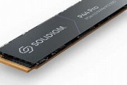 PCIe 4.0 M.2のSSDを買おうと思うんだけどおすすめある？