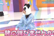【日向坂46】衝撃映像！！ひなあい収録中に巻き込み事故発生ｗｗｗｗｗｗｗｗｗ