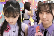 【乃木坂46】鈴木絢音×久保史緒里 東北姉妹可愛かった 昔からこの口やるよね
