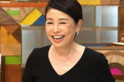 安藤優子キャスター「渡部の不倫相手は屈辱さを感じてほしかった」 弁護士「なに被害者ヅラしてんの？？？」
