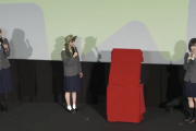 【乃木坂46】『映像研』生配信でまさかのビッグサプライズ！！！！！！ｷﾀ━━━━(ﾟ∀ﾟ)━━━━！！！
