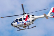 国土交通省、ドクターヘリの操縦要件見直し…機種更新、追加配備を容易に！