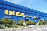 【画像】IKEAで即死トラップが発見されるｗｗｗｗｗｗｗｗｗｗ