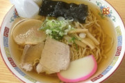 【画像】ラーメン喰いてーよー