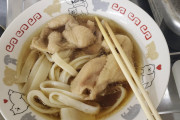 【画像】俺が作った鶏油ラーメンマジで美味い