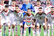 日本と対戦のU23UAE代表、直近の成績は？ 初戦で韓国を苦しめる