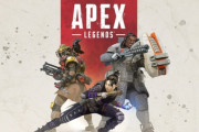 APEXでバナー回収する奴やめてくれや