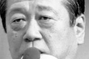 今年で政治活動51年目を迎える剛腕・小沢一郎氏(79)、政権交代を目指す