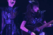 【海外】BABYMETAL「Shine」でMOAMETALが弾いているギターって何？