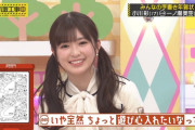 【乃木坂46】小川彩の年賀状が凄い！！！