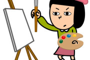 【衝撃】ワイ「絵でお小遣いを稼ぎたいな」→『こう』するのが現実的だったｗｗｗｗｗ