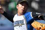 斎藤佑樹(31) ここ5年で2勝10敗←こいつが今年もクビを回避できた理由