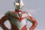 ウルトラマンってだいたいコメディ回あるけど