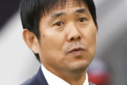 イラクに敗戦の森保Ｊ　Ｄ組２位通過なら“死の決勝Ｔ”か　初戦でいきなり日韓戦の可能性　８強でイランか…ＳＮＳ悲嘆