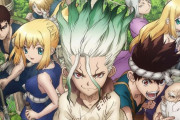 『Dｒ.STONE』科学監修担当・ドクターくられ先生「世界一受けたい授業」に出演決定！作品にちなんだ企画を放送。