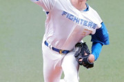 【球宴】日本ハム・北山亘基が初の夢舞台で躍動　１１球で３人をピシャリ　阪神・藤川監督「さすがです」