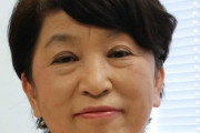 【パヨク】福島みずほ「もう布マスクの配布はやめたらいい」配布中止訴え