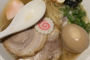 【速報】こういうので良いんだよラーメン、発見される