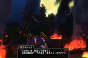 ドラクエの魔王って何で最初から自分で主人公達を始末しに来ないの？