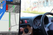スマホナビの進化が止まらない、車載ナビより便利な2021年版「ナビアプリ」とは？