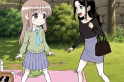 女性「たのしいピクニック女を擁護するってことは、常に俺の前ではニコニコしてろ、俺はコストを払わないって言ってるんだが？」「ピク女は女性から見ると知的○害者なの。クラスで嫌われていて１ミリもモテないｗｗ」