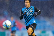 ◆海外移籍◆川崎フロンターレFW山田新選手、スコットランド1部セルティックFCに完全移籍のお知らせ