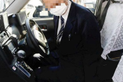 運転手任せのタクシー感染防止策、ガチでヤバい状況に・・・