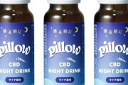 【緊急】東京都『このドリンク飲んでる人、麻薬成分が検出されたので今すぐ連絡してください』