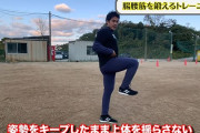 なぜ小学生男子は足の速さを競うのか