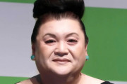 マツコ「親ガチャのせいはダメ。日本に生まれただけで勝ち組」