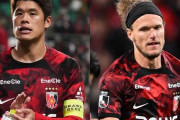 浦和レッズの主将・副主将に海外移籍の可能性？DF酒井宏樹は豪州、DFアレクサンダー・ショルツはカタールへの移籍報道あり