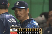 西武ライオンズさん、直近7試合で12点しか取ってないのに勝ち越してしまう