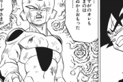 【疑問】ドラゴンボールで絶望した瞬間は？お前ら「ナッパ」ワイ「はぁ…」