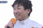 【競馬】横山典弘さんのいいところ
