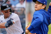 ３大メジャーの現役スター選手「大谷翔平」「アーロンジャッジ」
