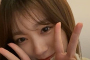 矢吹奈子さん、元IZ*ONE チェヨンとのインスタコラボで同接2万９千人に達してしまう